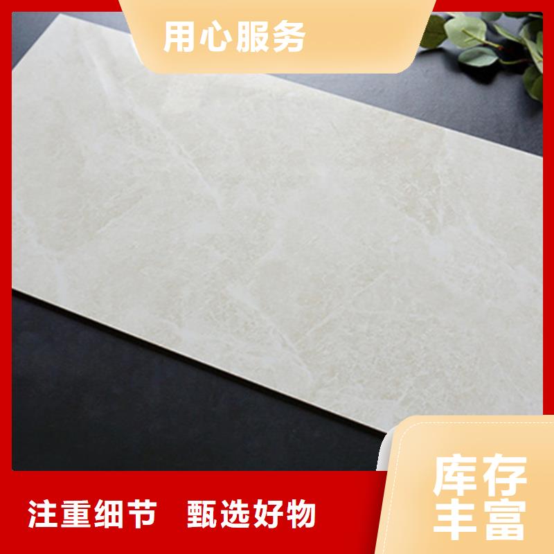 优惠的喷墨内墙砖供应商实力商家