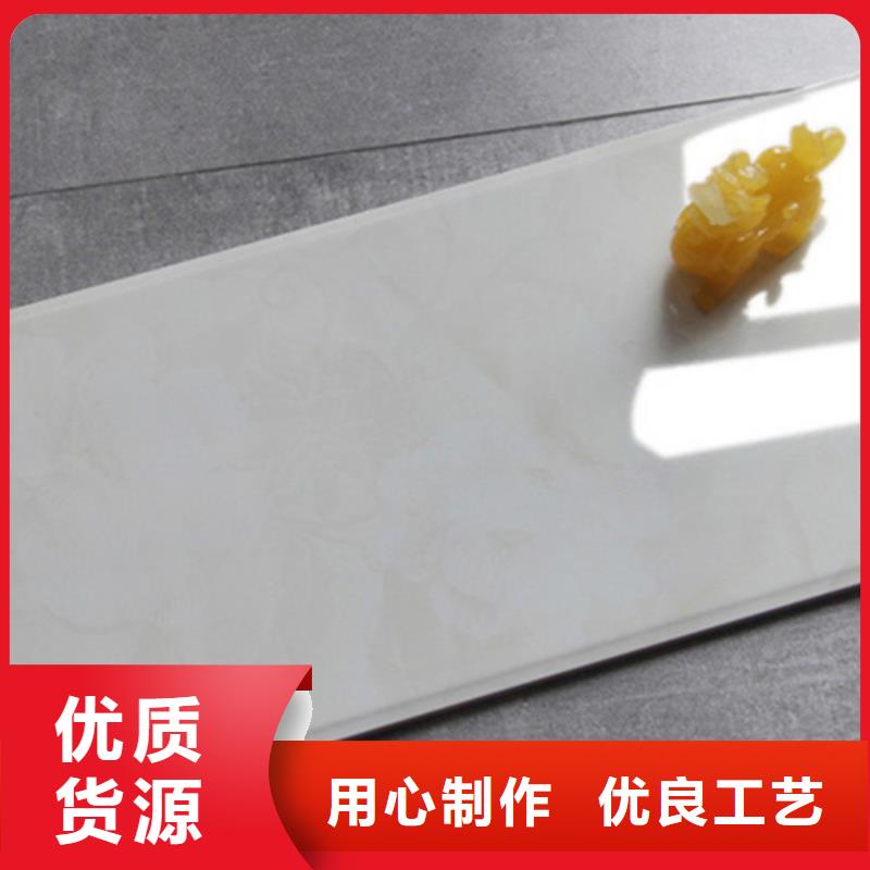 #300*600内墙砖#厂家厂诚信经营