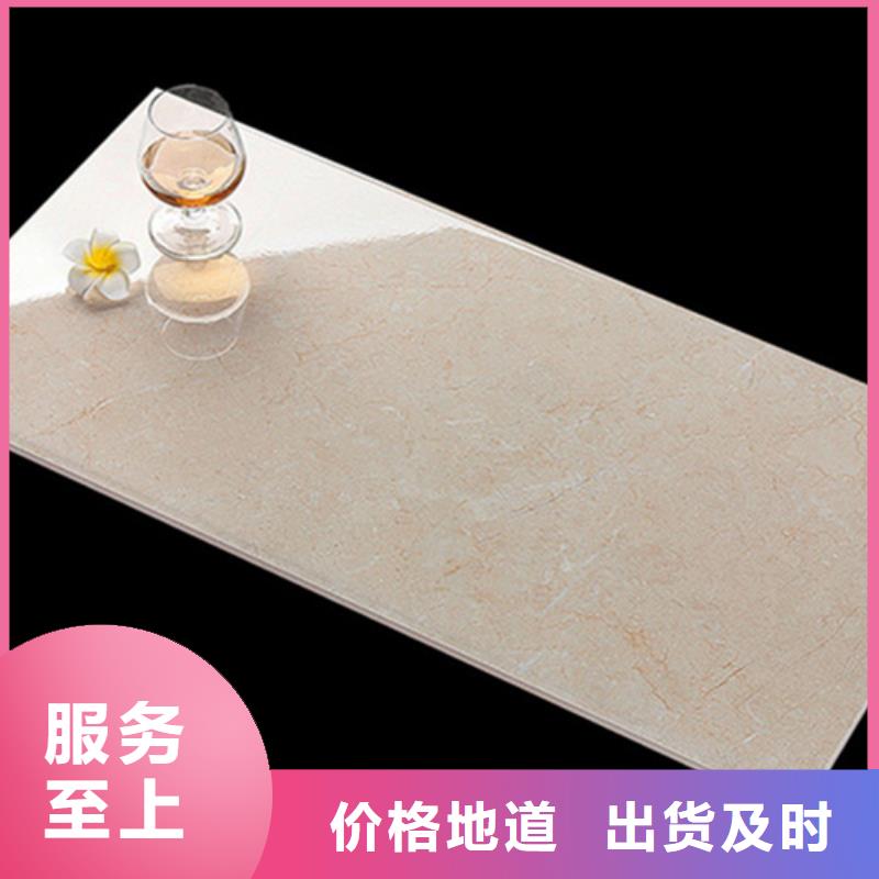 条纹内墙砖-制作精良真诚合作