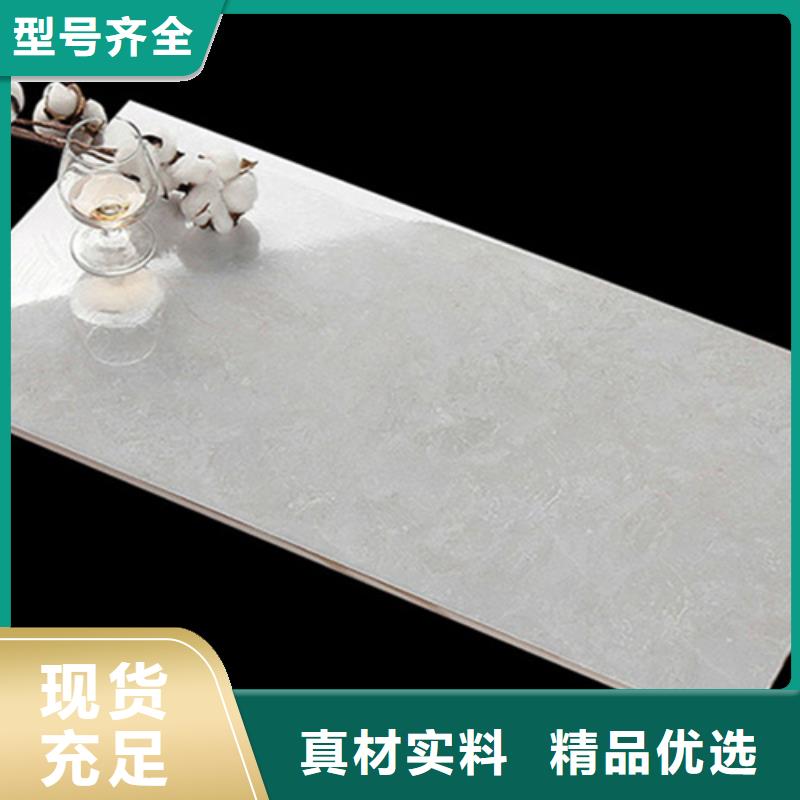 内墙砖售后完善符合标准