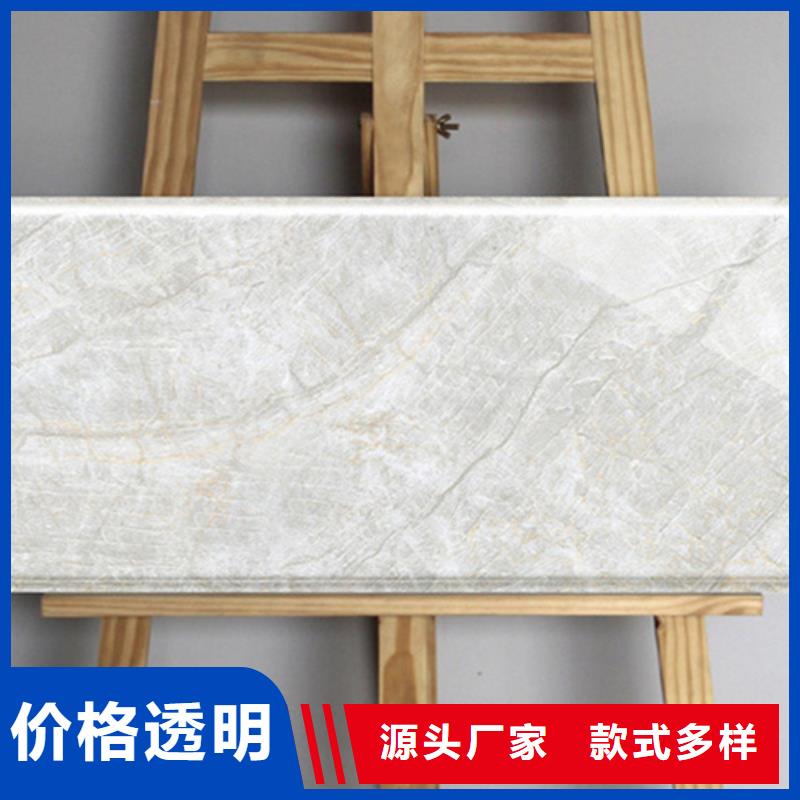 定制别墅装修墙面砖的批发商严格把关质量放心