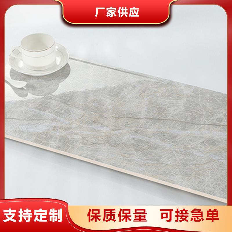400*800全瓷内墙砖排行重信誉厂家