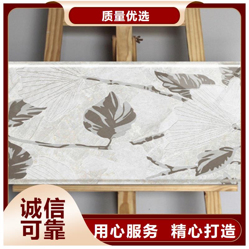 400*800内墙砖放心选择源头厂家供应