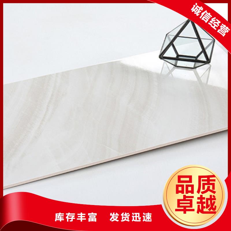 工程内墙砖现货供应-可定制我们更专业