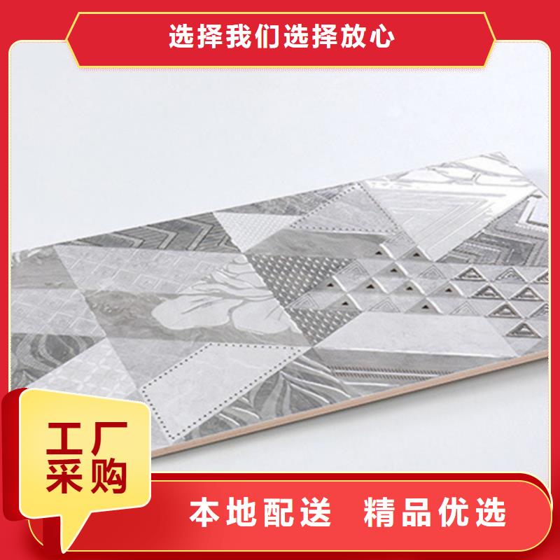 300*300全瓷小地砖现货批发本地公司