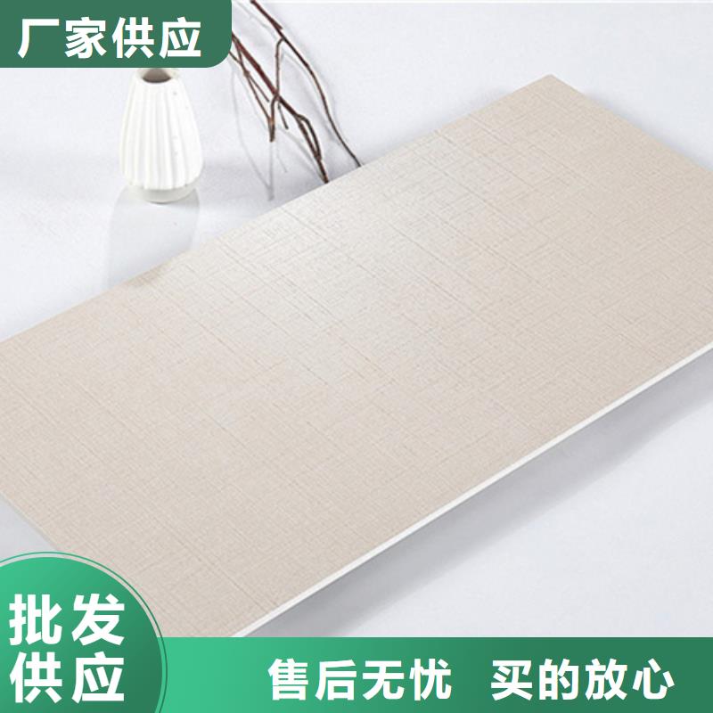 定做墙面砖的供货商当地制造商