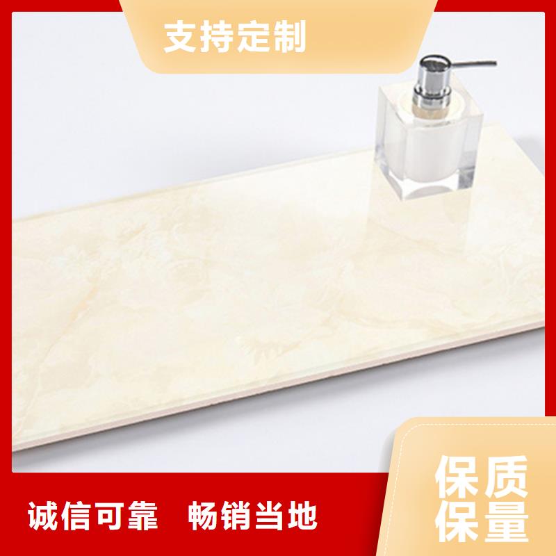 400*800无限连纹内墙砖现货采购全新升级品质保障