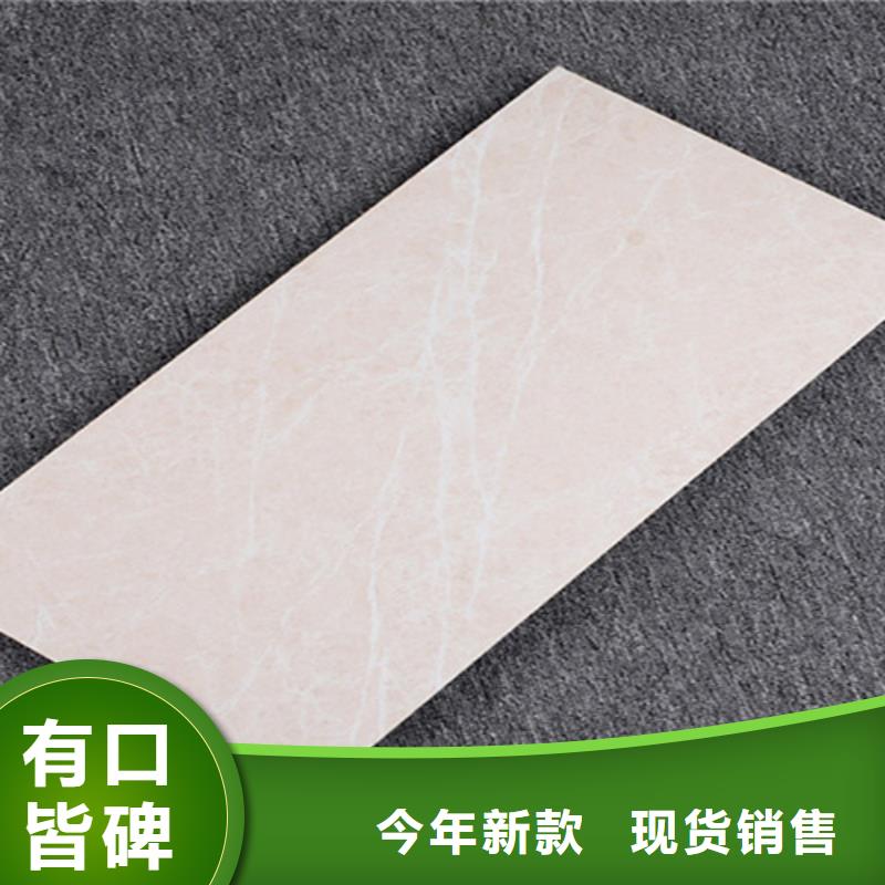 规格齐全的400*800无限连纹内墙砖公司品质商家