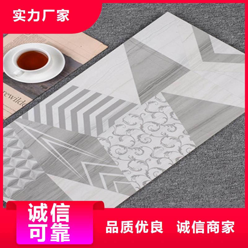 爵士白内墙砖-爵士白内墙砖欢迎选购本地生产商