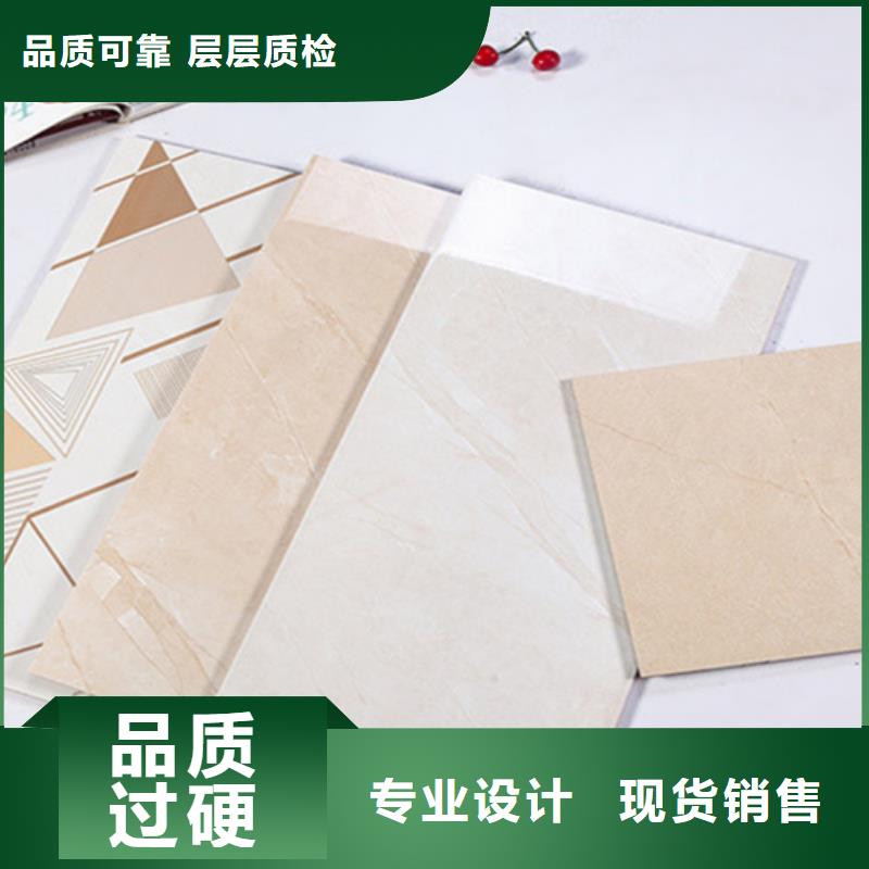 出口内墙砖厂家已认证保障产品质量