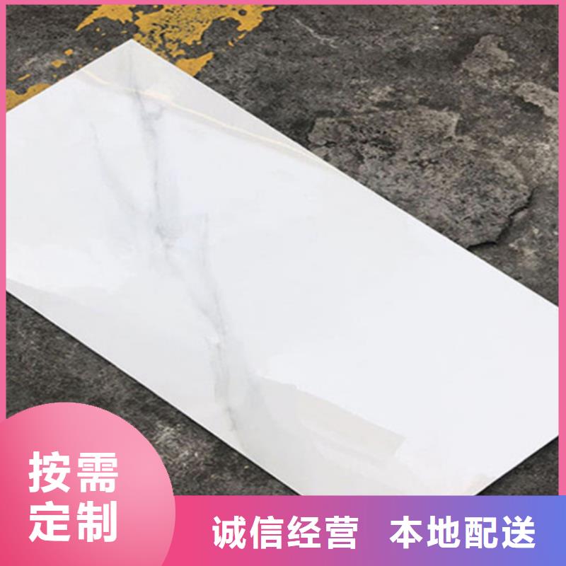 工程内墙砖精选厂商本地公司