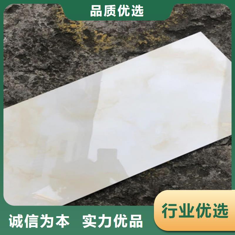 优质的别墅装修墙面砖生产厂家供应采购