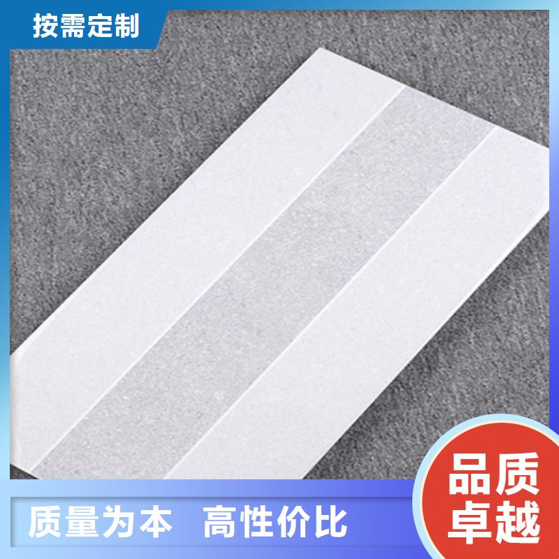 条纹内墙砖厂家制造生产品质服务