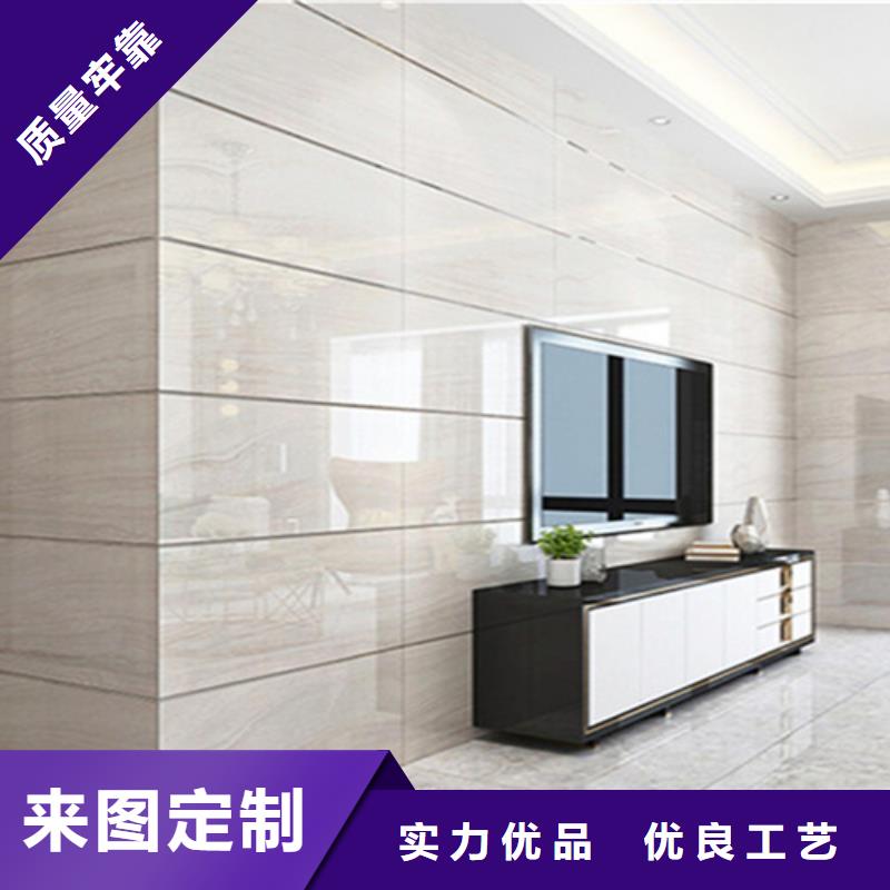 资讯：镜面内墙砖厂家正规厂家
