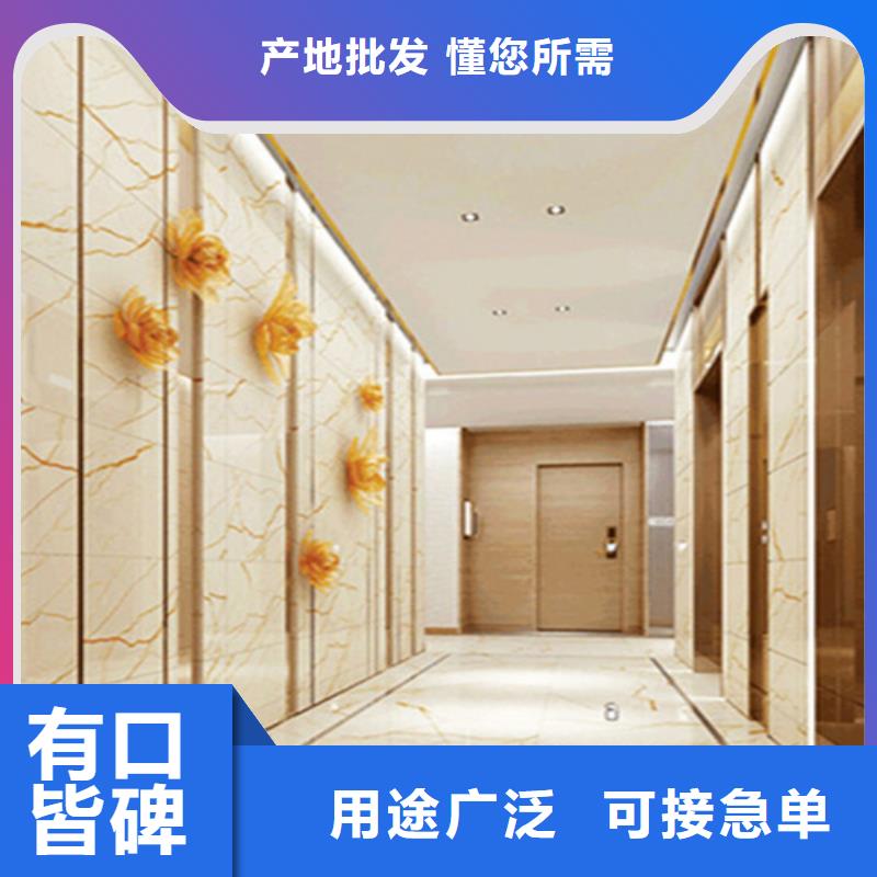 墙面砖承接支持批发零售