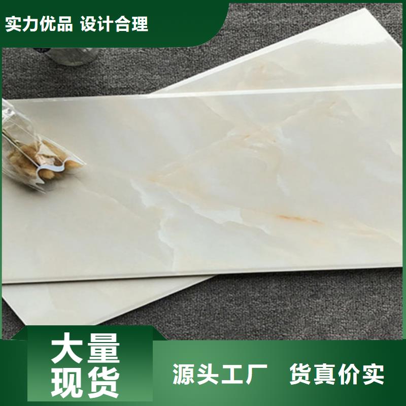 墙面砖市场价格当地生产商