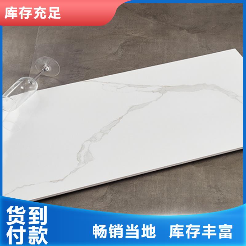 陶土内墙砖24小时发货打造好品质