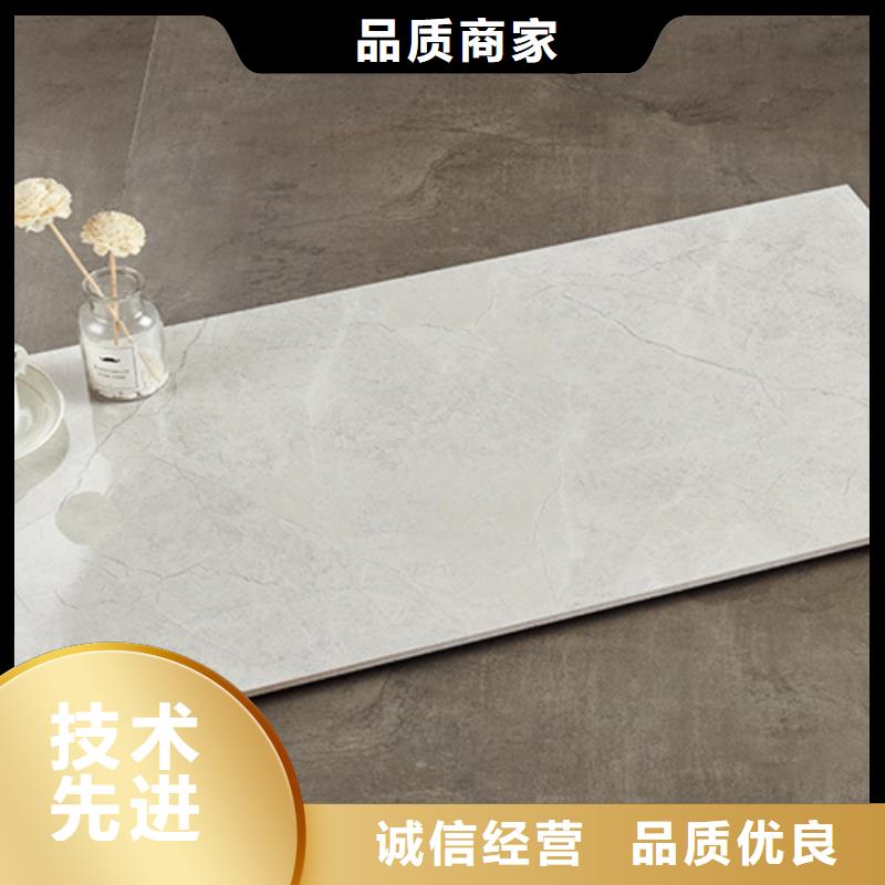300*450洗手间内墙砖设计免费回电