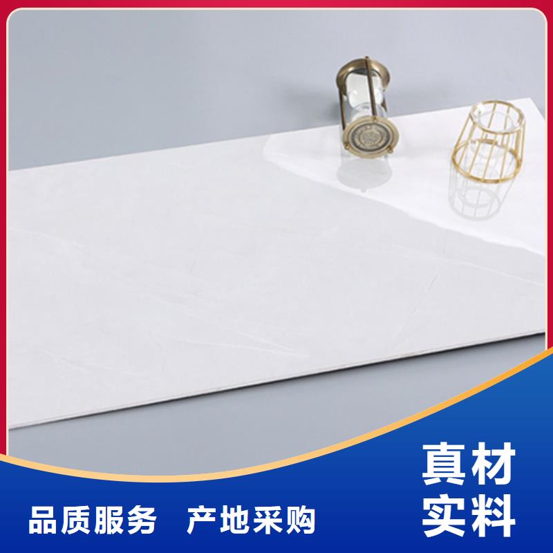 墙面砖厂家-交期短质检严格放心品质