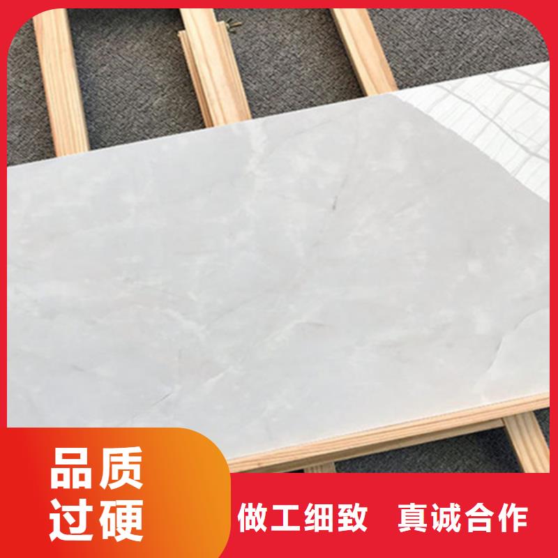 条纹内墙砖-按需定制厂家十分靠谱