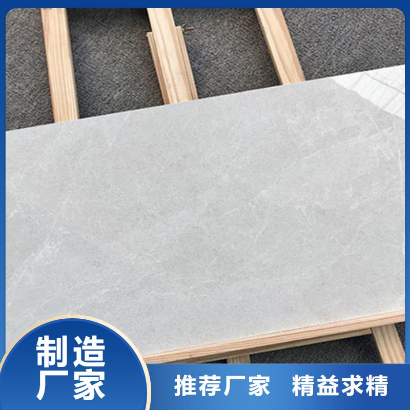 400*800内墙砖多年老厂家专业生产制造厂