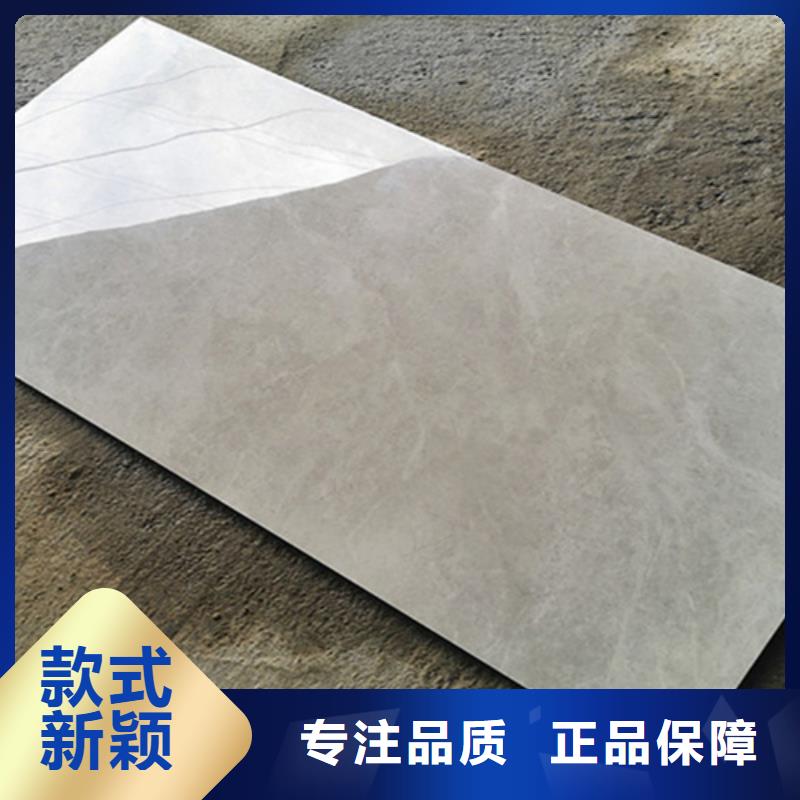 卫生间上下墙瓷砖价格_卫生间上下墙瓷砖现货快速采购