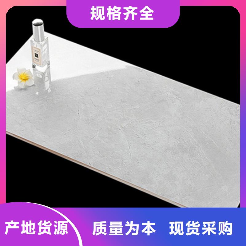 #仿古内墙砖#实力强厂诚信经营