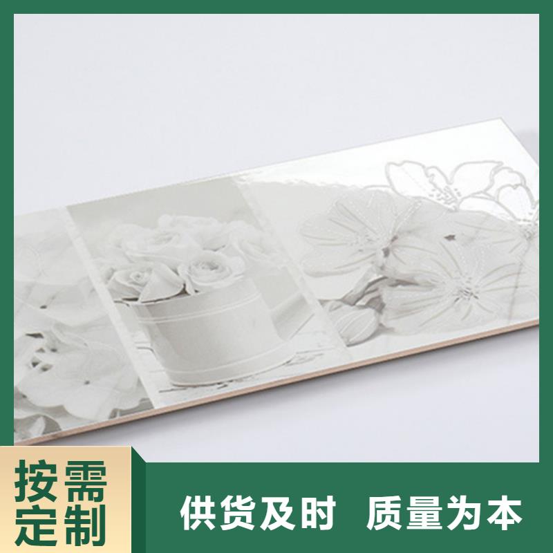 批发400*800全瓷内墙砖价格品质之选
