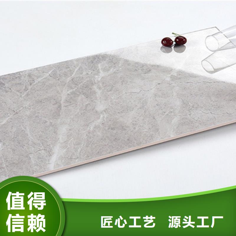 经验丰富的抛光内墙砖生产厂家定制销售售后为一体