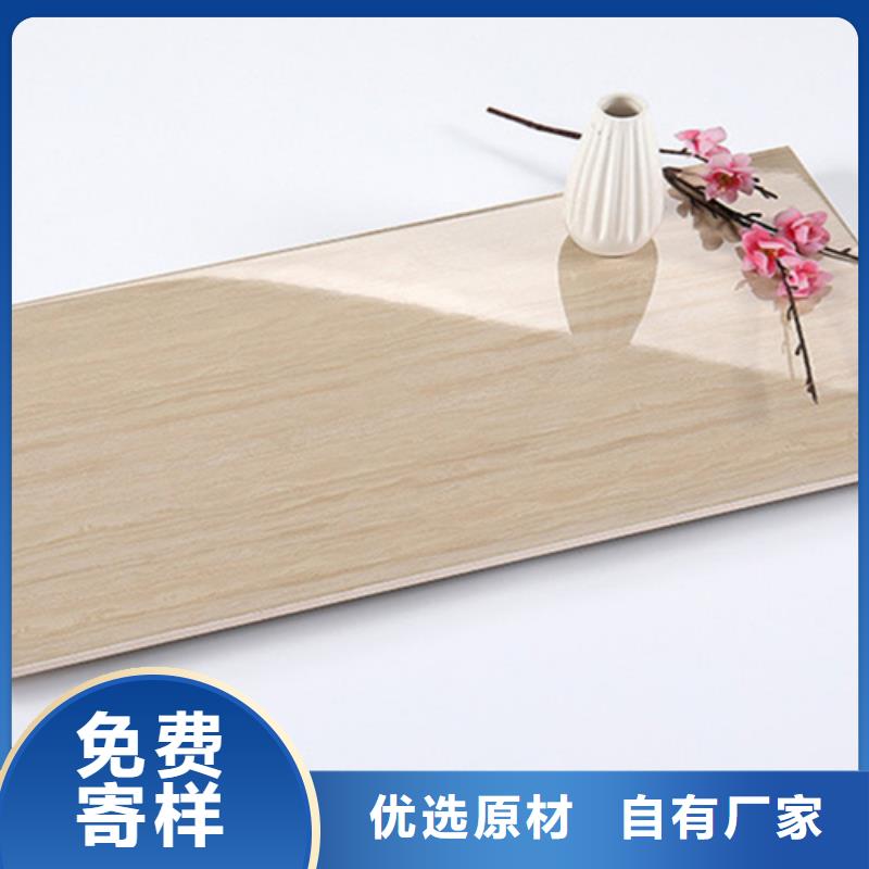 格子内墙瓷砖定做价格应用范围广泛