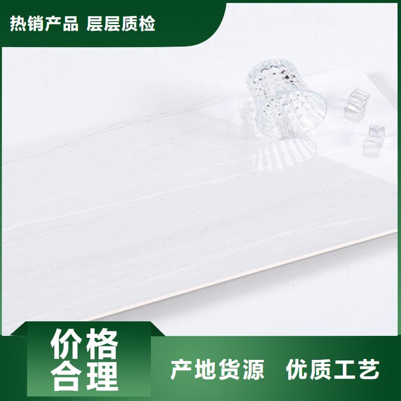 高清喷墨内墙砖高清喷墨内墙砖价格当地经销商