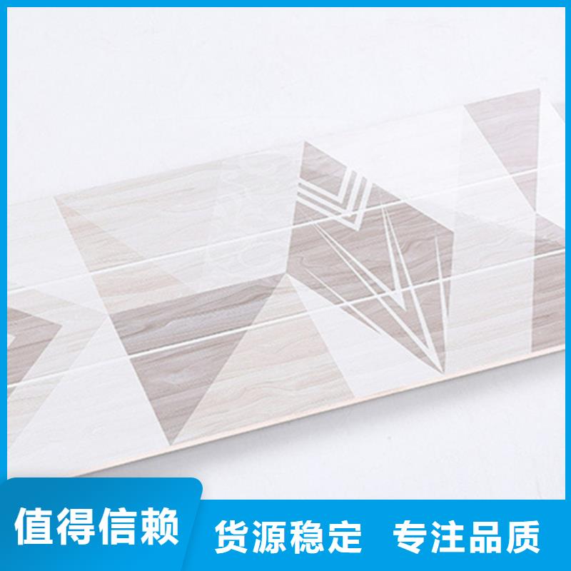 300*600工程瓷砖规格全可满足不同需求本地货源