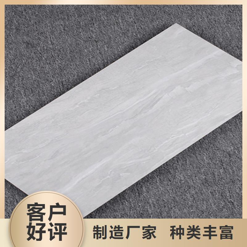 现代简约内墙砖加工厂家质量为本