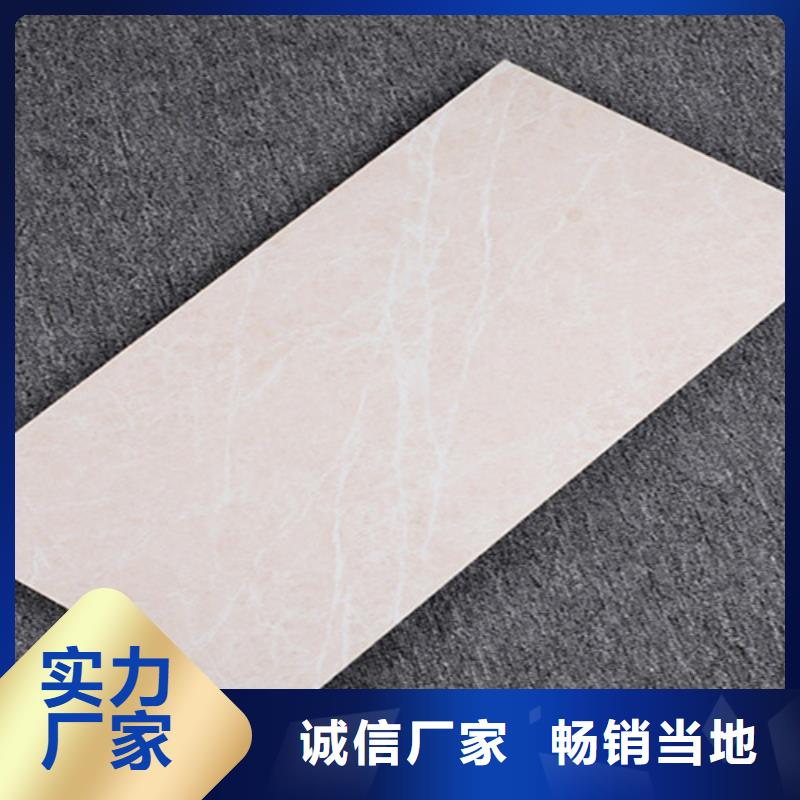 400*800工程瓷砖、400*800工程瓷砖厂家直销-本地企业当地生产厂家