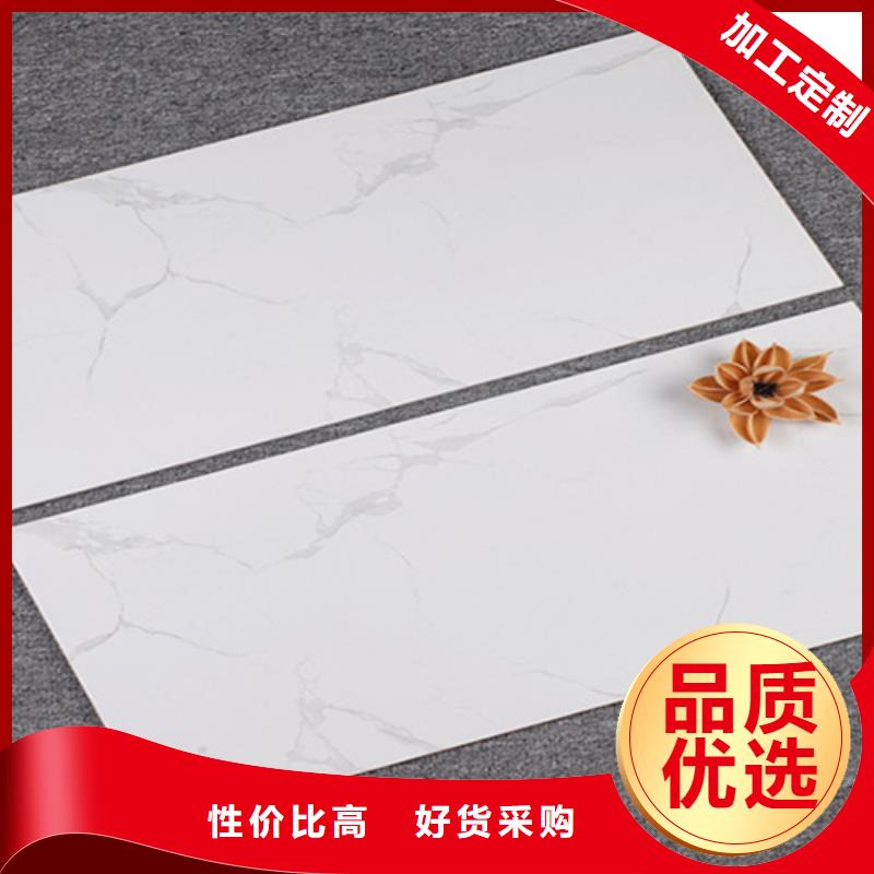 内墙砖-内墙砖售后保证批发货源