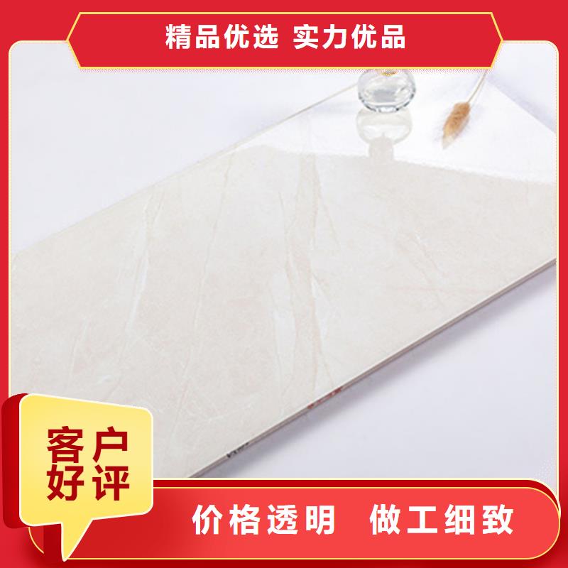 可定制的别墅装修墙面砖供应商库存量大
