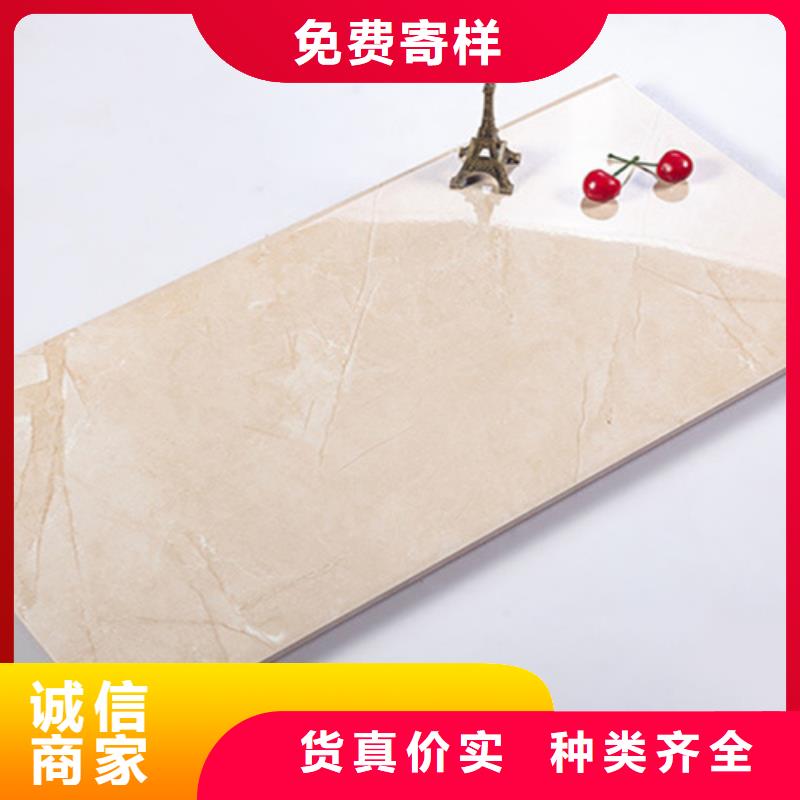 内墙砖源头好货超产品在细节