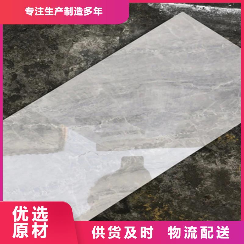陵水县墙面砖厂家供应价格详细参数