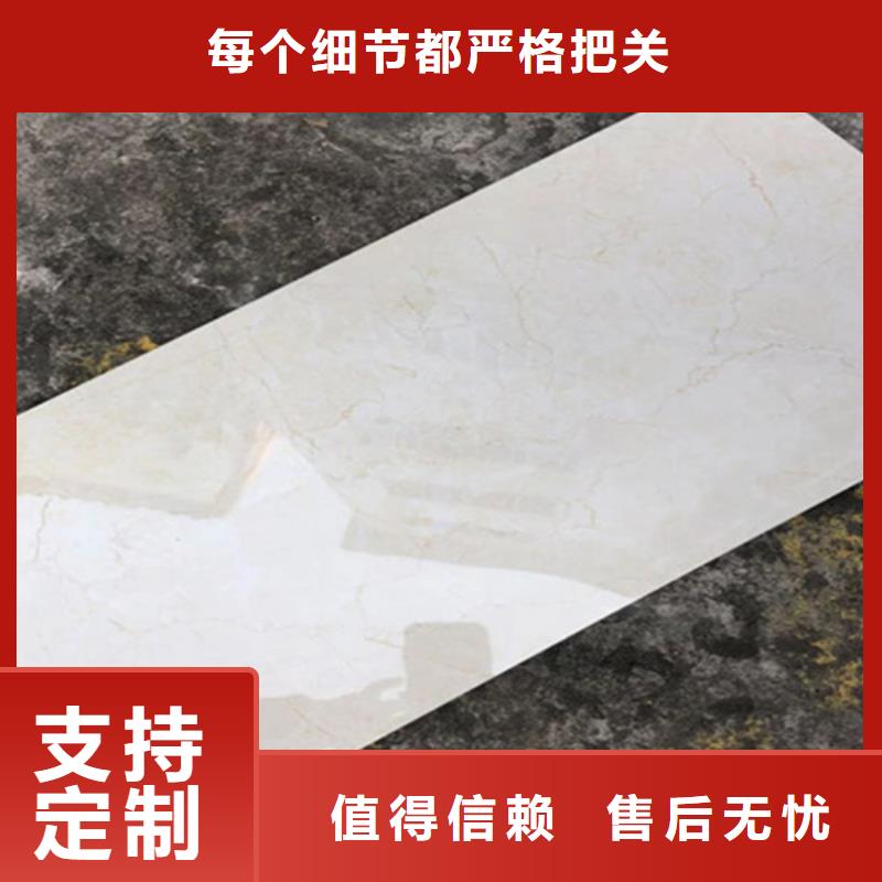 #柔光内墙砖#-厂家直销价格地道