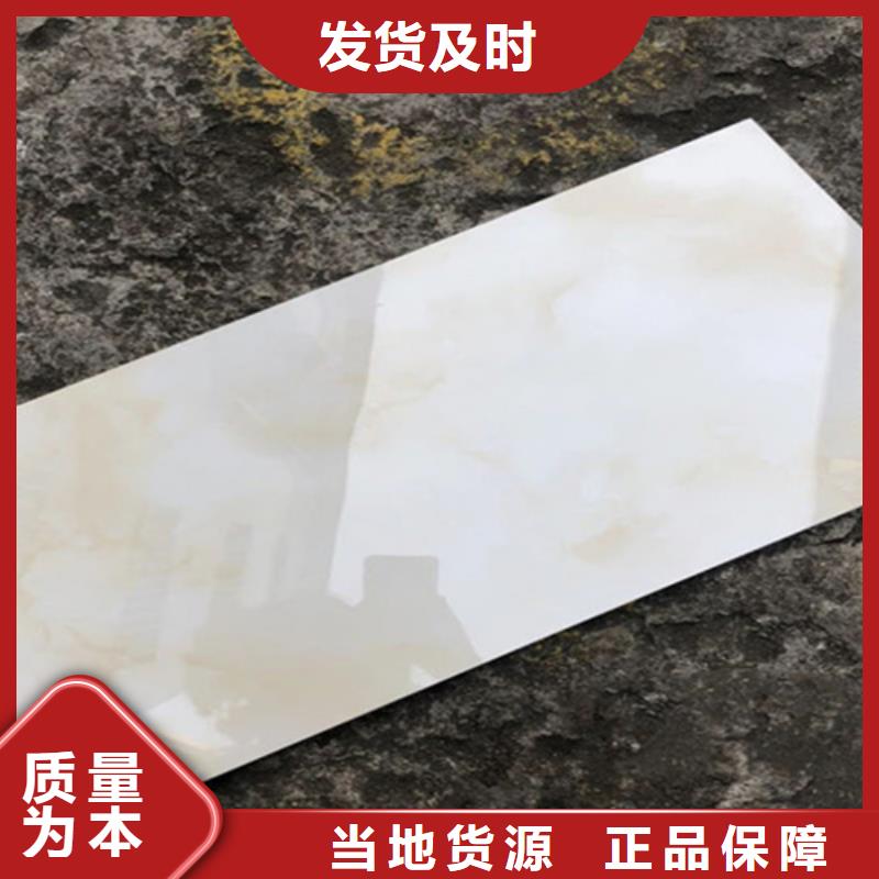 信誉好的全瓷内墙砖公司通过检测