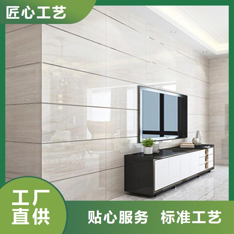 全瓷内墙砖常规型号大量现货质优价保