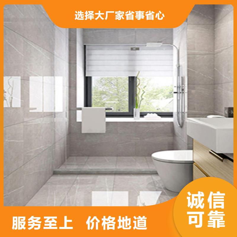 性价比高的300*600工程瓷砖销售厂家热销产品