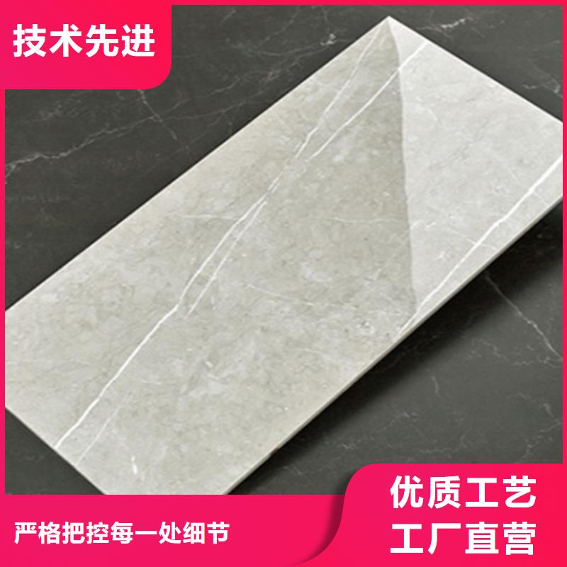 300*600内墙砖厂家-交期短定制不额外收费