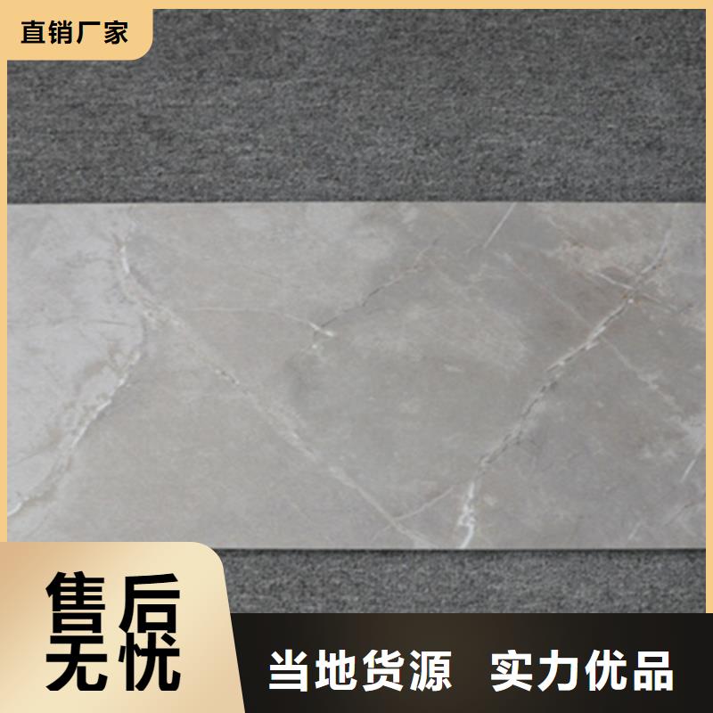 墙面砖实地厂家专注细节使用放心