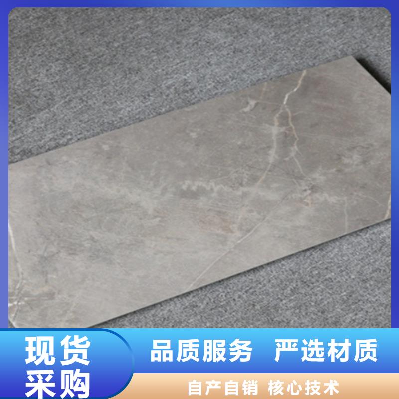 墙面砖厂家直销-找工程瓷砖厂家当地制造商
