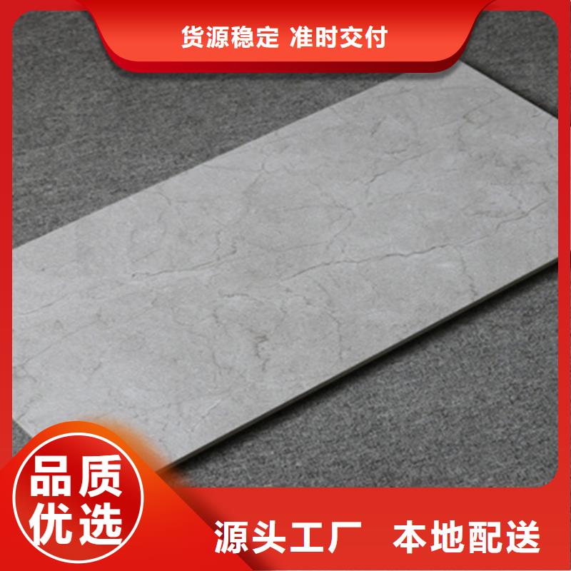 可定制的卫生间上下墙瓷砖供应商产品参数