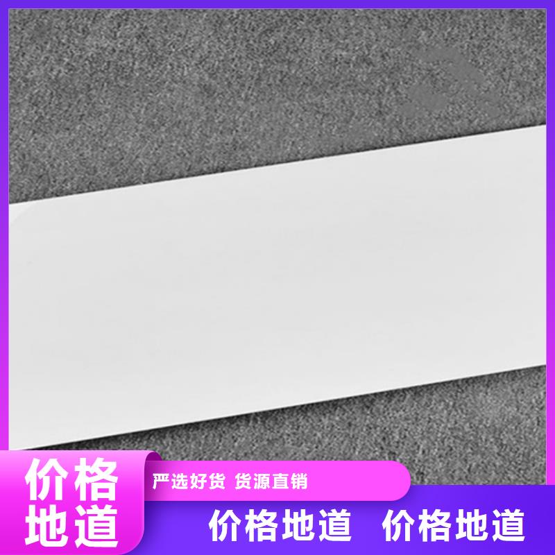 规格齐全的300*600内墙砖经销商当地公司