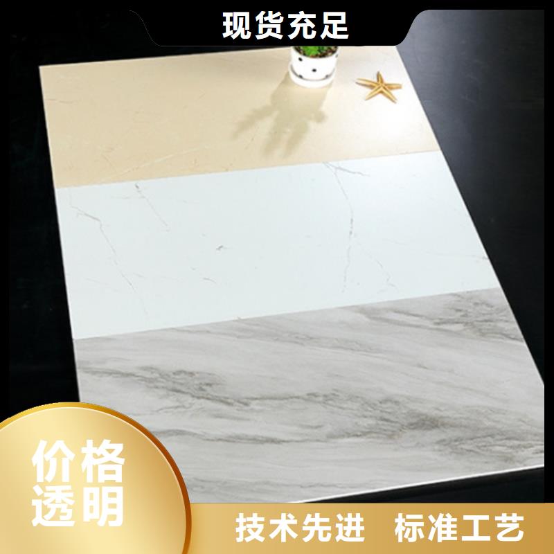批发厨房内墙砖_品牌厂家一手货源