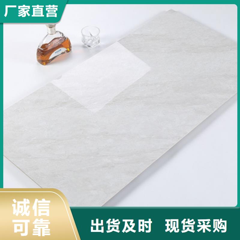 发货及时的喷墨内墙砖经销商本地公司