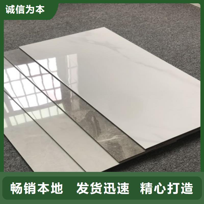 泌阳县彩色内墙砖全国发货当地品牌